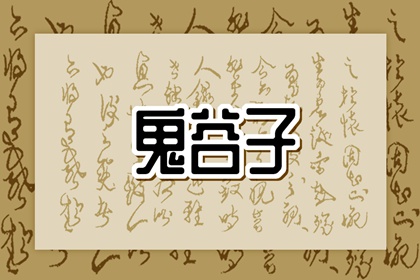 今日日历表_日历黄历_日历2025年吉日