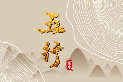 日历2025年老黄历 日历吉时 在线日历